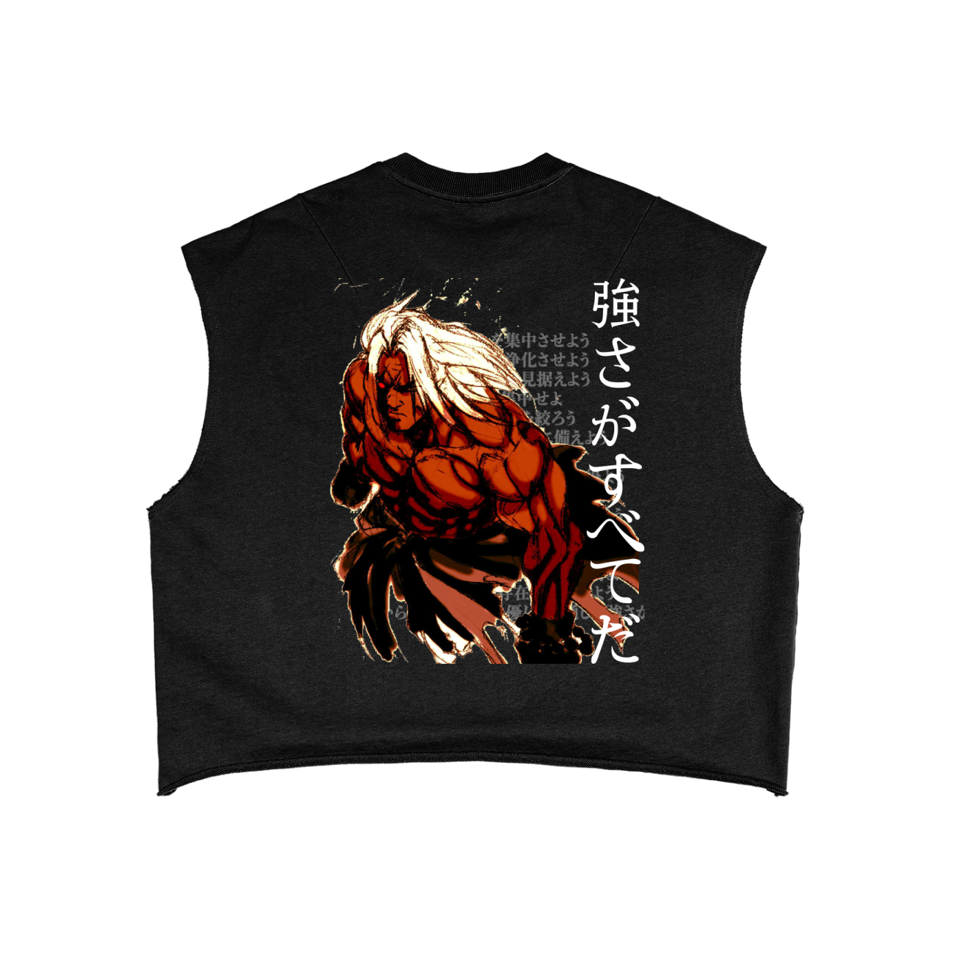 Osiris Boxy Tank Top