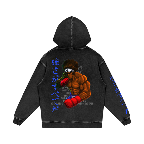 Acid Wash Oversize Hoodie - 420 GSM