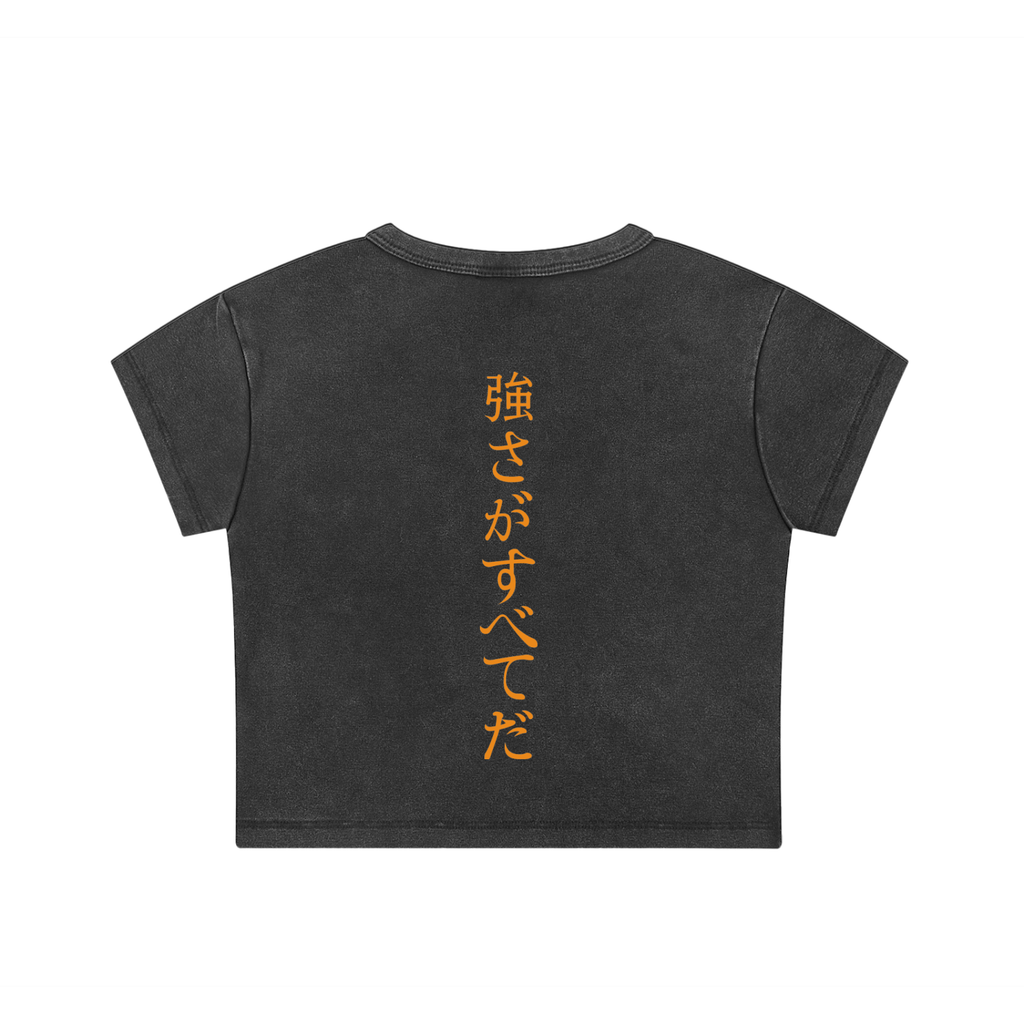 Sheina Washed Crop Top