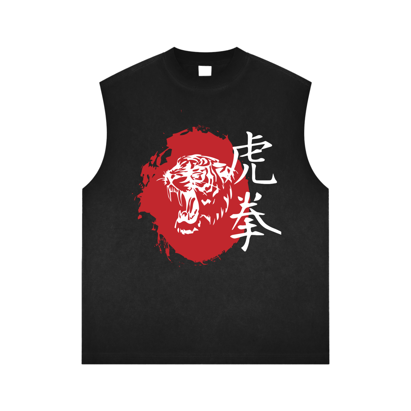 Reverse Raging Tank Top