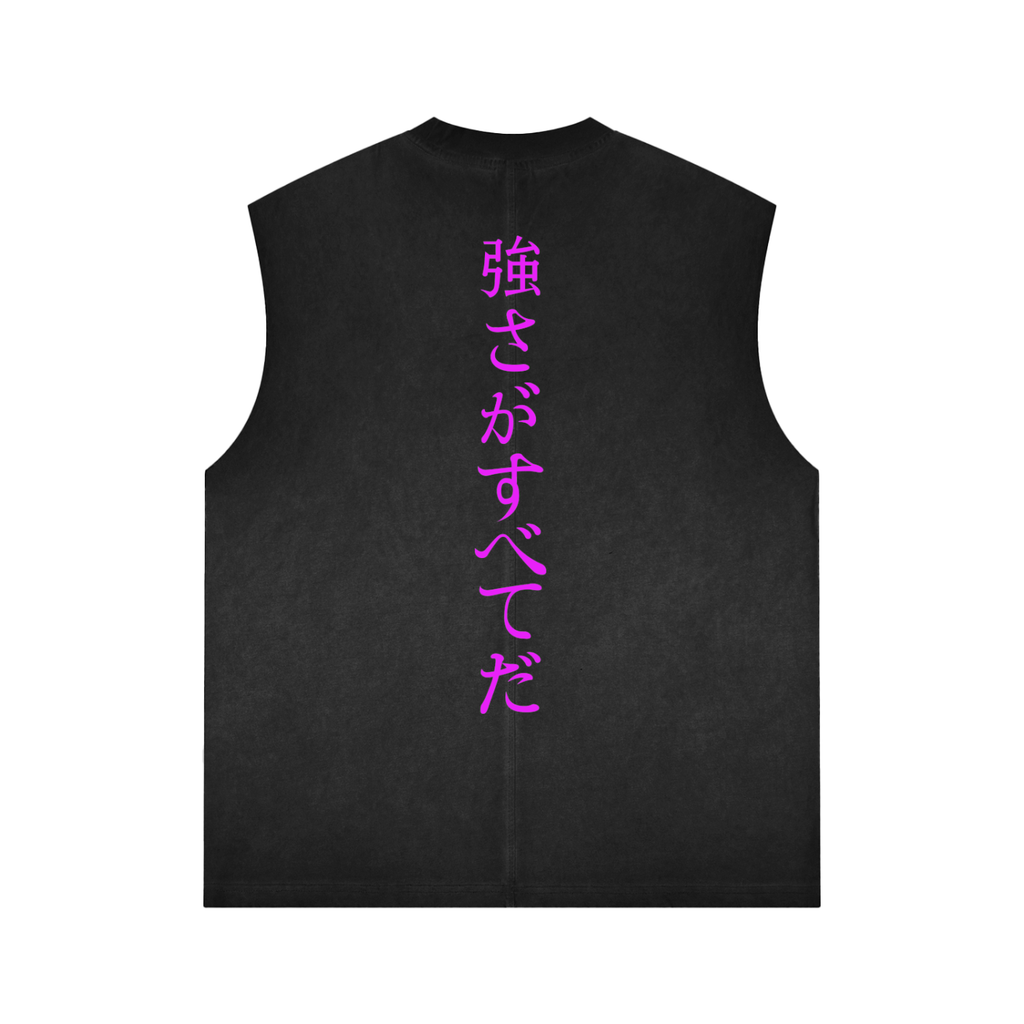 Heishiro Washed Tank Top