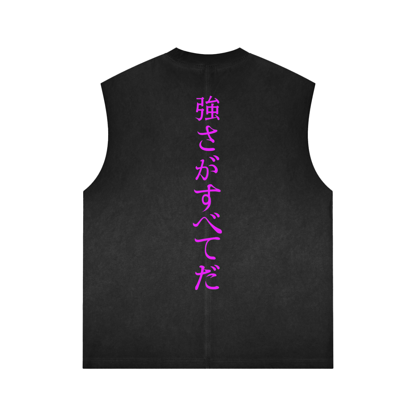 Heishiro Washed Tank Top