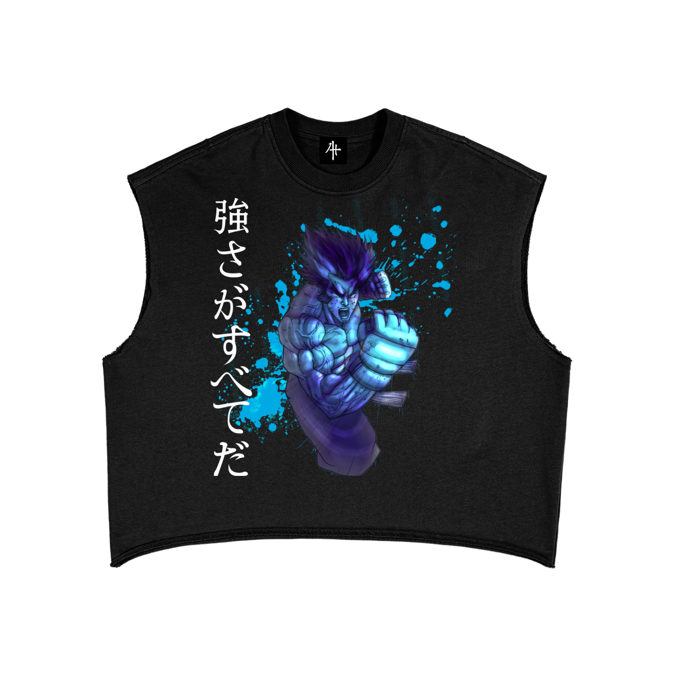 Ray Kudo Boxy Tank Top