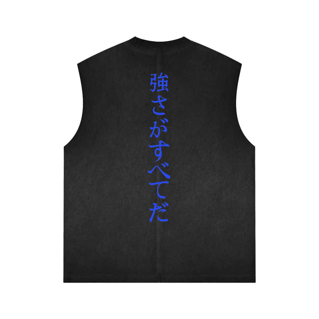 Ray Kudo Washed Tank Top