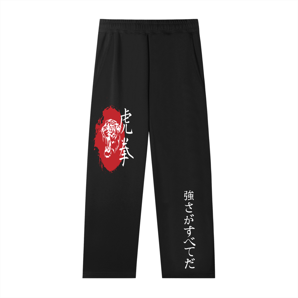 Tiger Leg Sweatpants