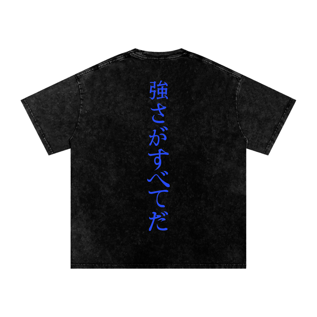 Ray Kudo Oversize T-Shirt