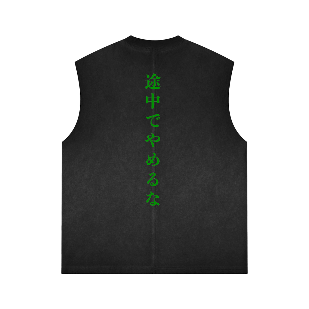 Doragon Washed Tank Top
