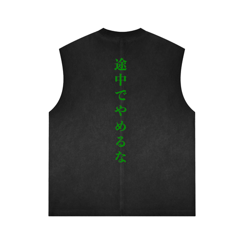 Doragon Washed Tank Top