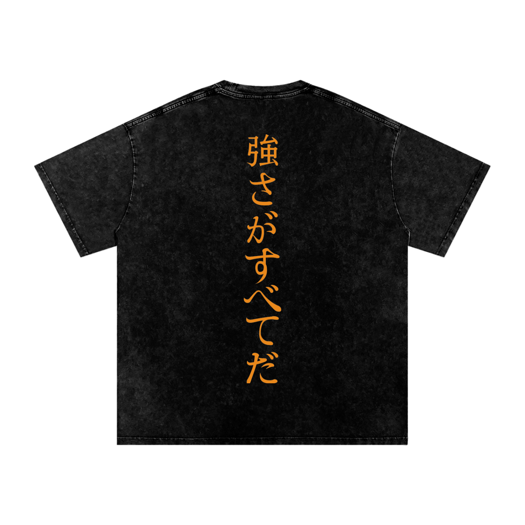 Sheina Oversize T-Shirt