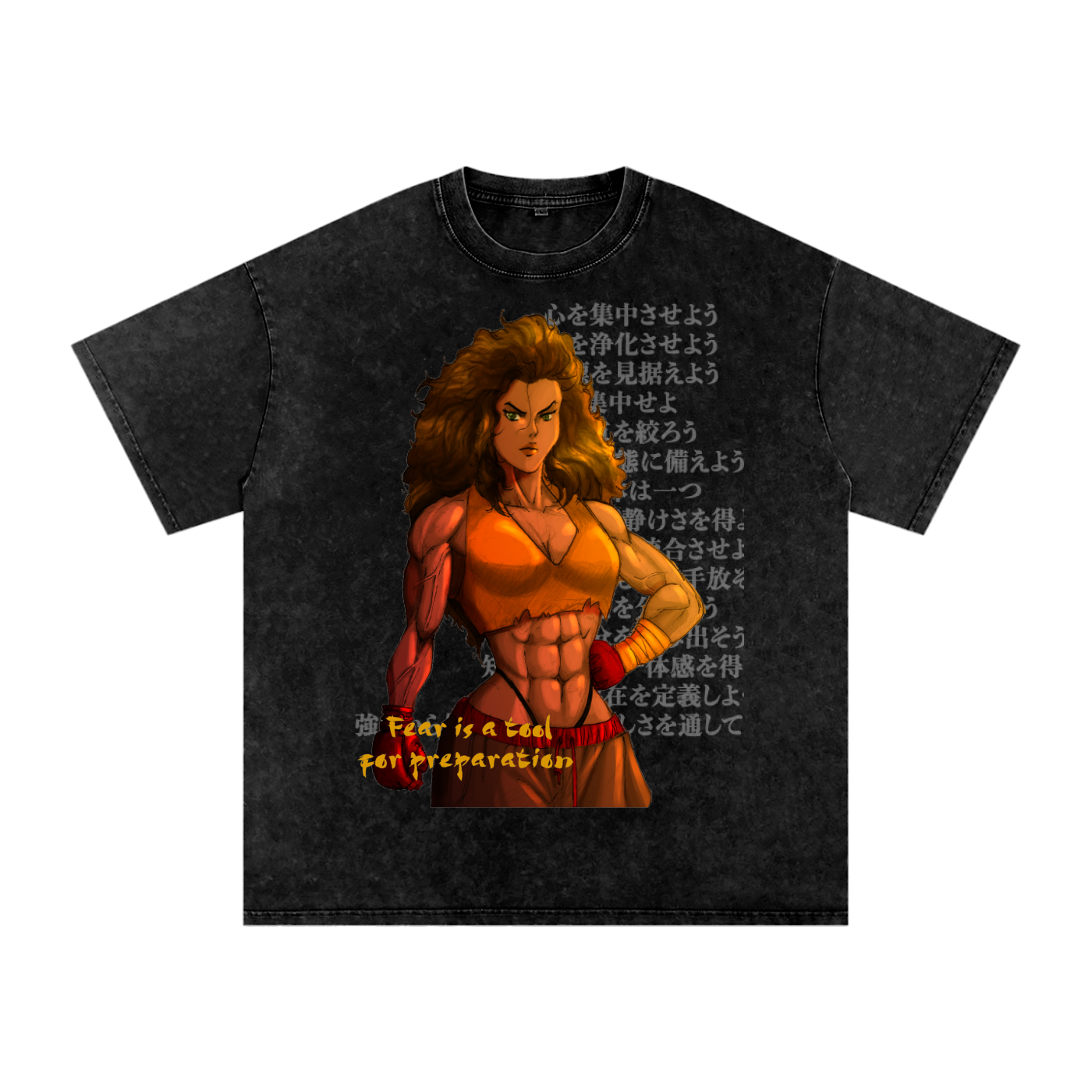 Sheina Oversize T-Shirt