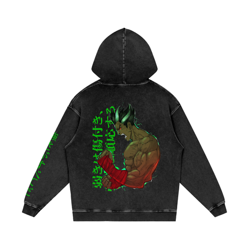 Doragon Weak Hurt Hoodie