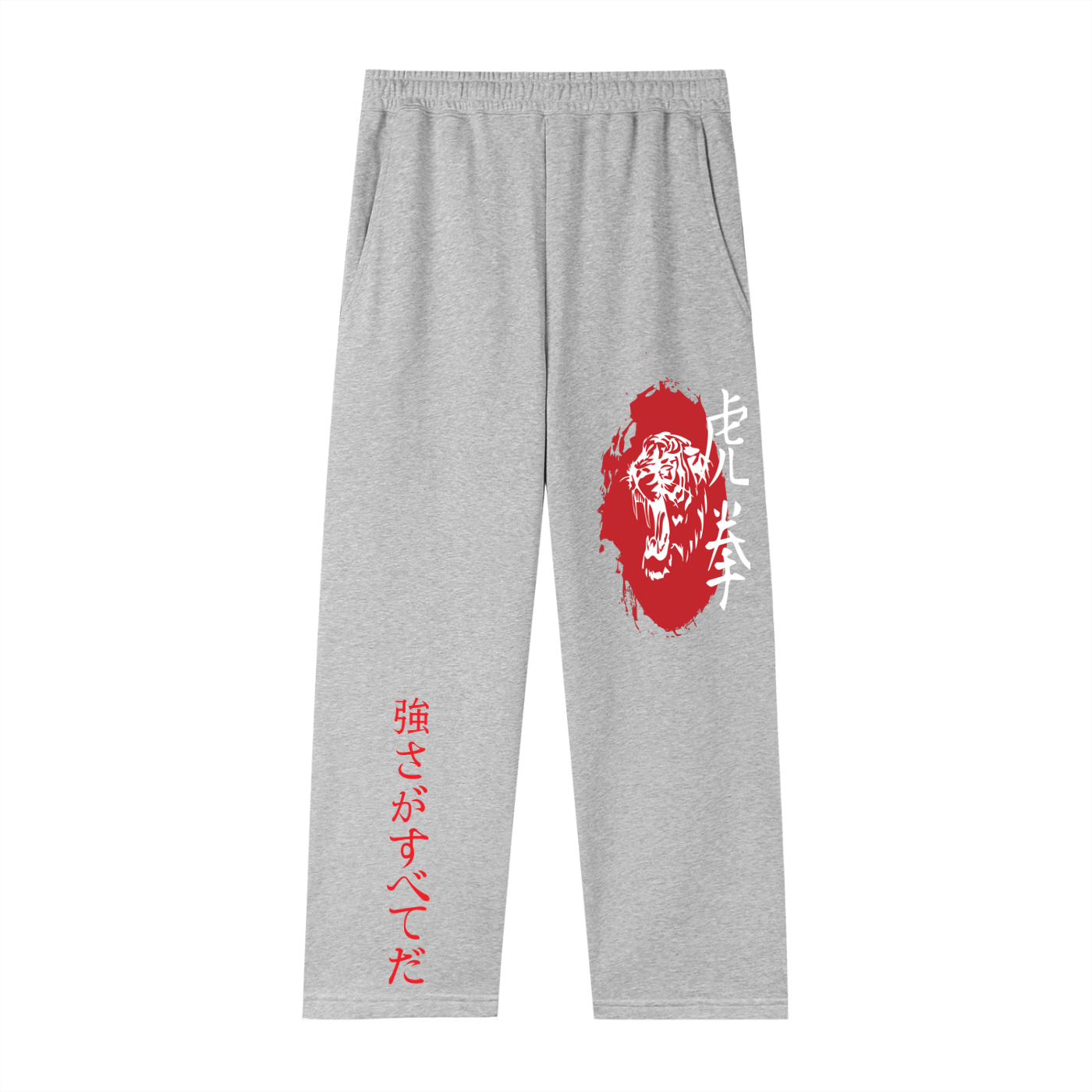 Tiger Leg Sweatpants