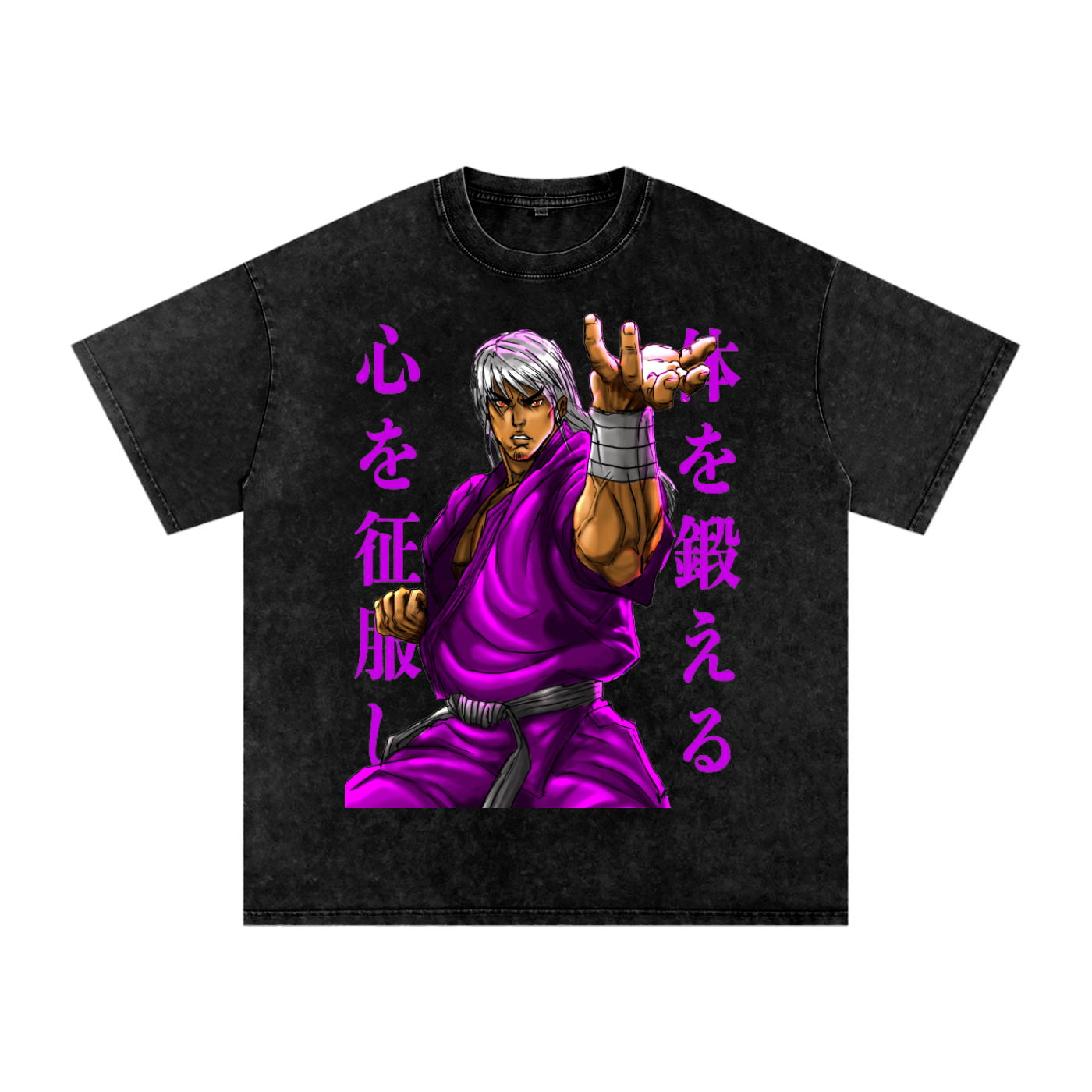 Heishiro Oversize T-Shirt