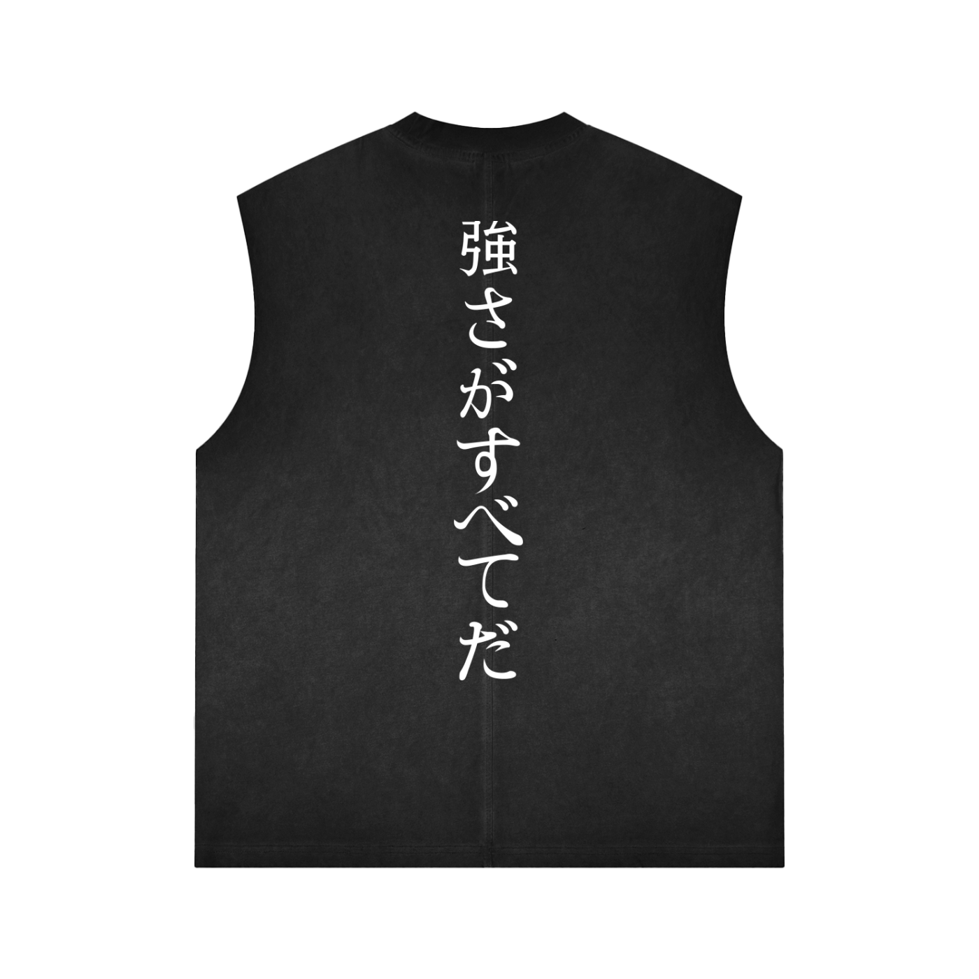 Iron Tiger Washed Tank Top