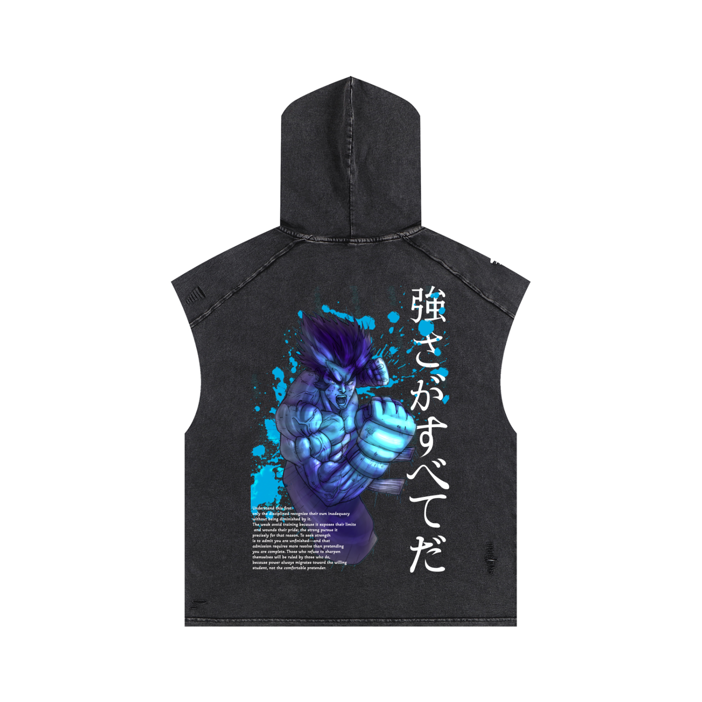 Ray Kudo Seek Strength Hoodie