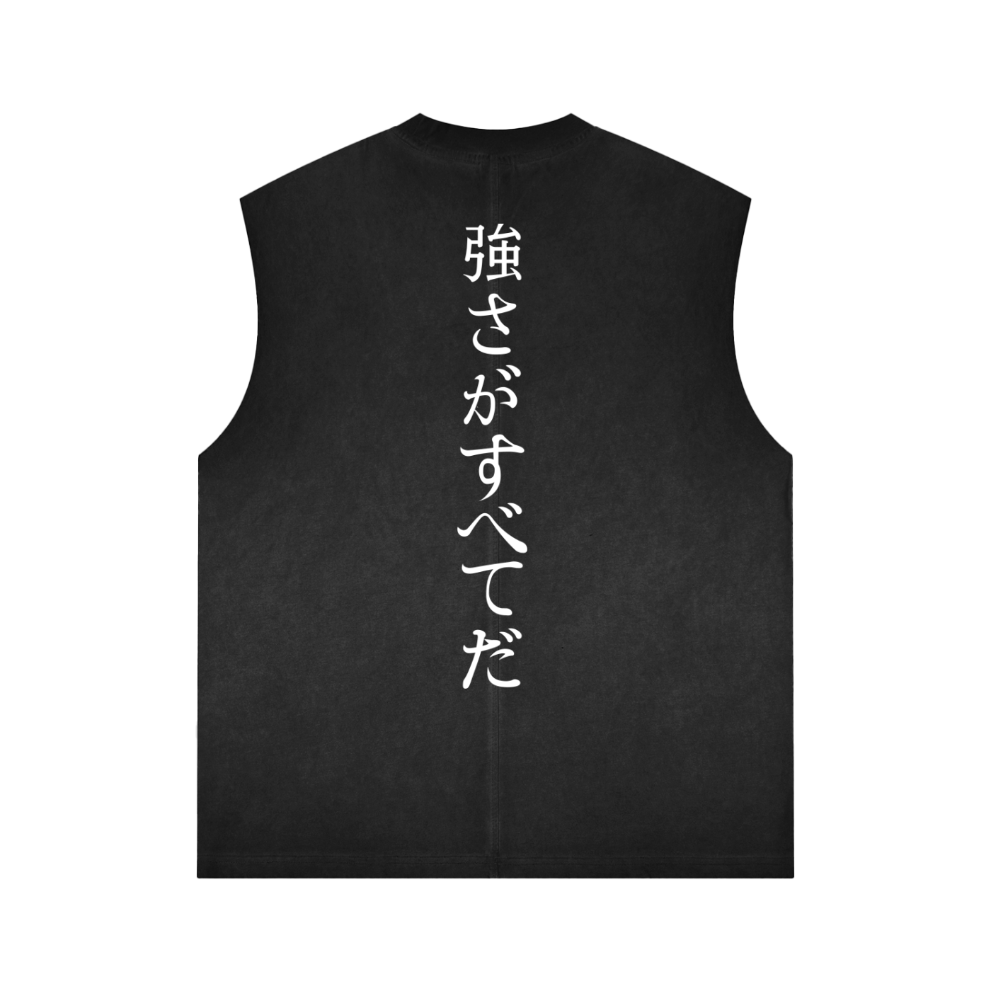 Osiris Washed Tank Top