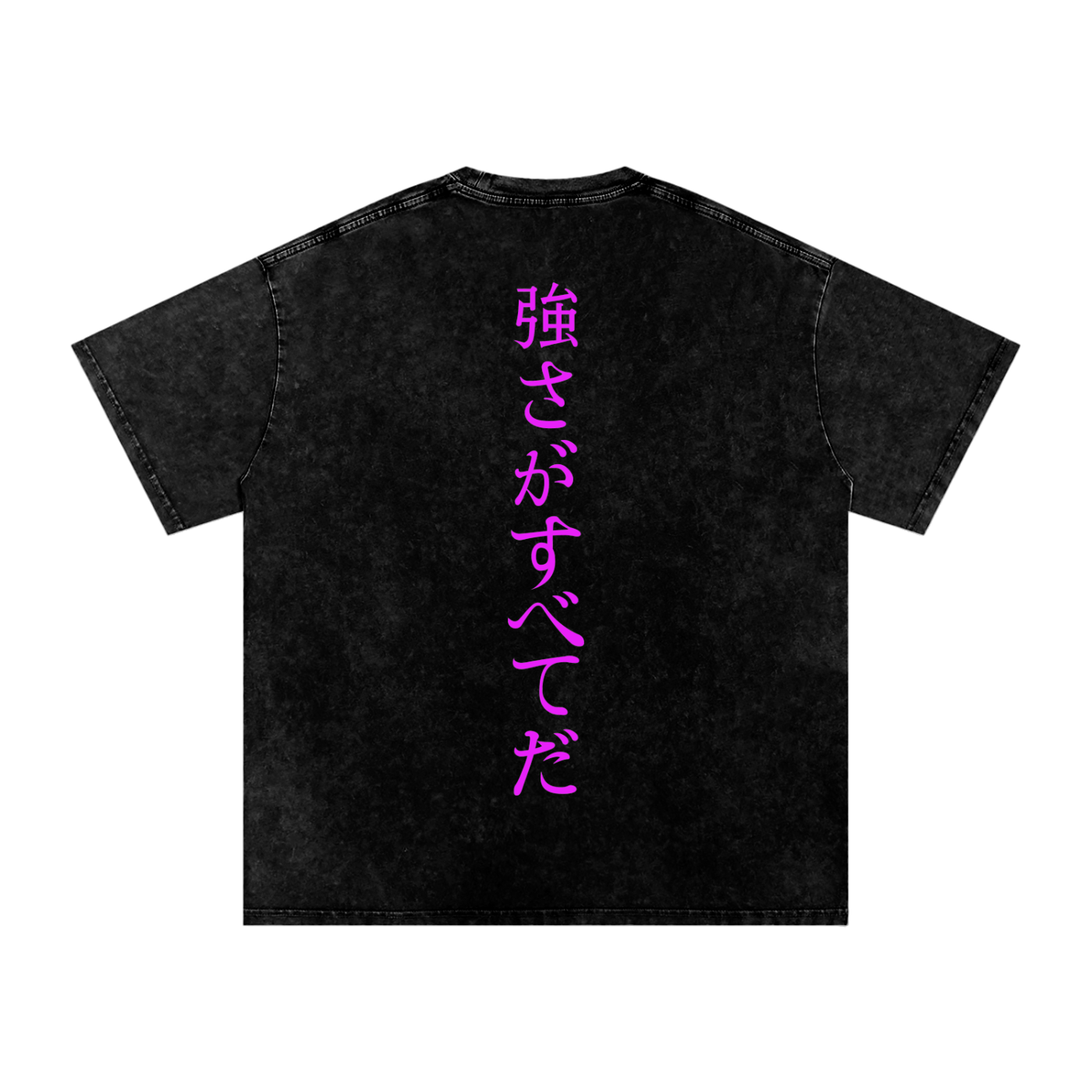 Heishiro Oversize T-Shirt