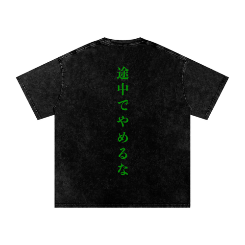 Doragon Oversize T-Shirt
