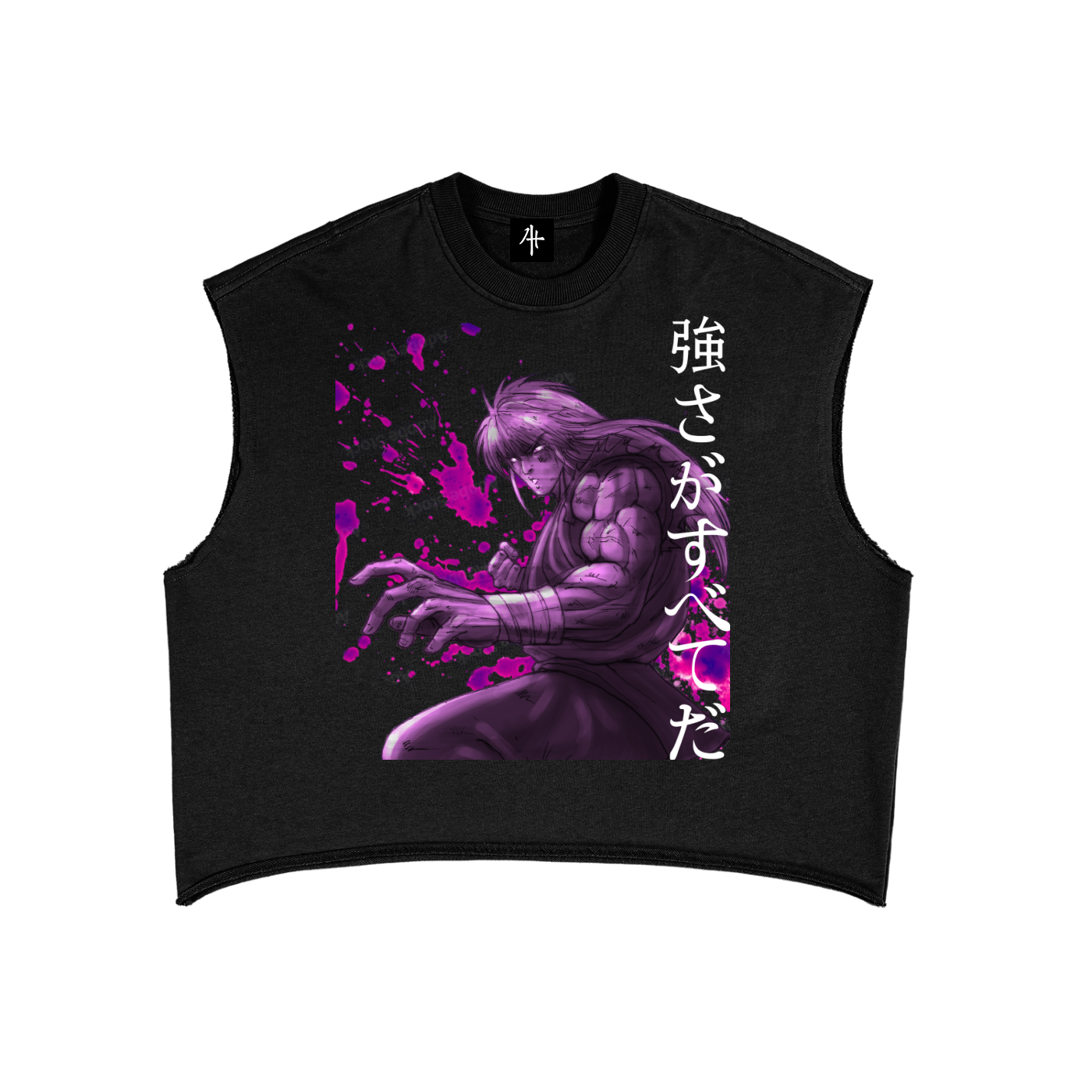 Heishiro Boxy Tank Top