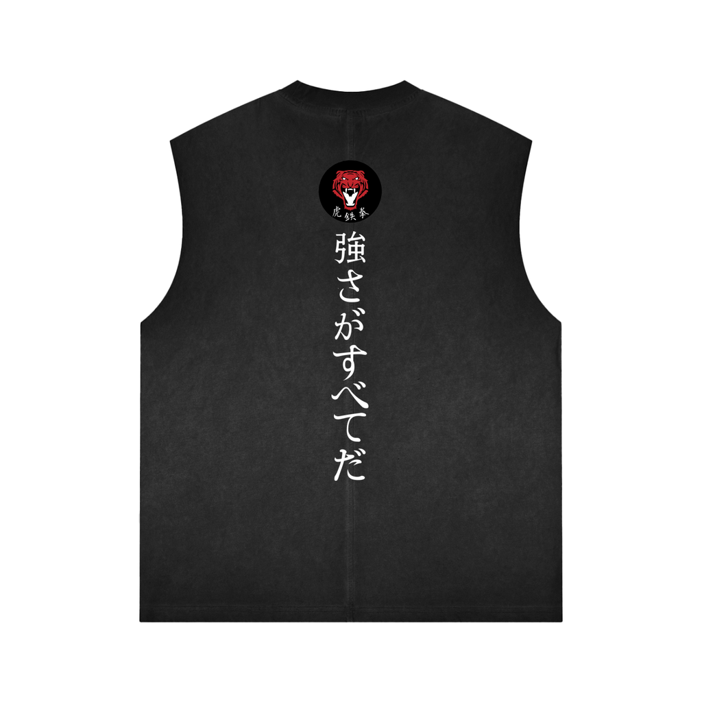 Tiger Washed Tank Top