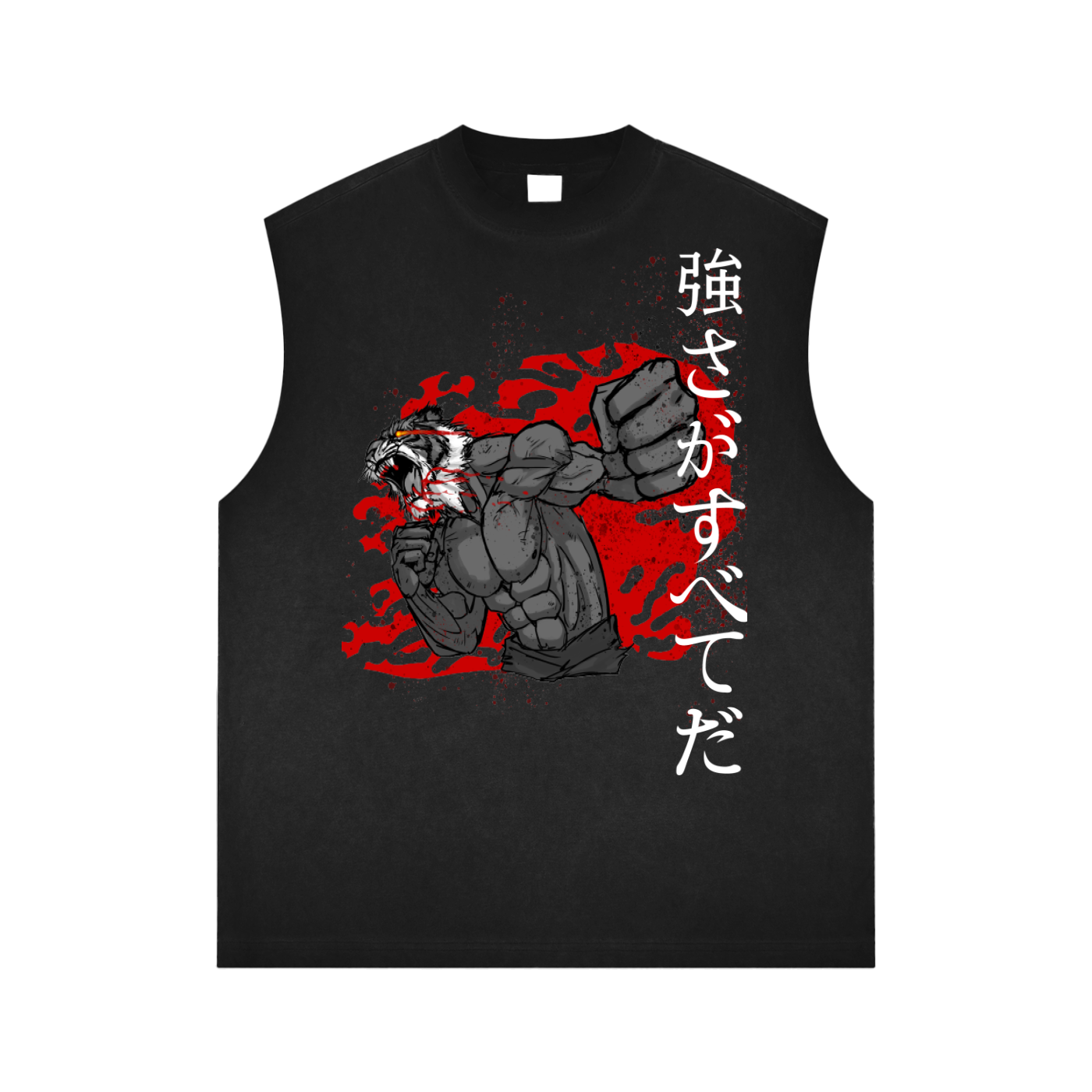 Tiger Washed Tank Top