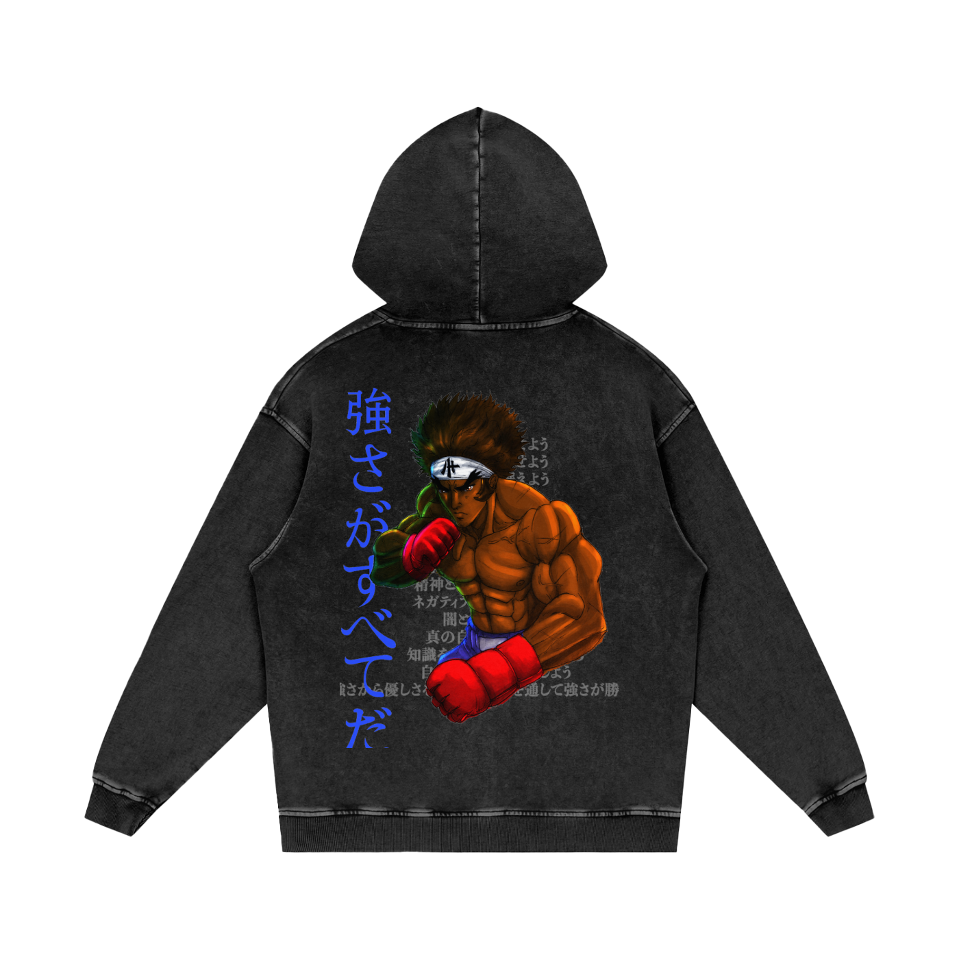 Ray Kudo Oversize Hoodie
