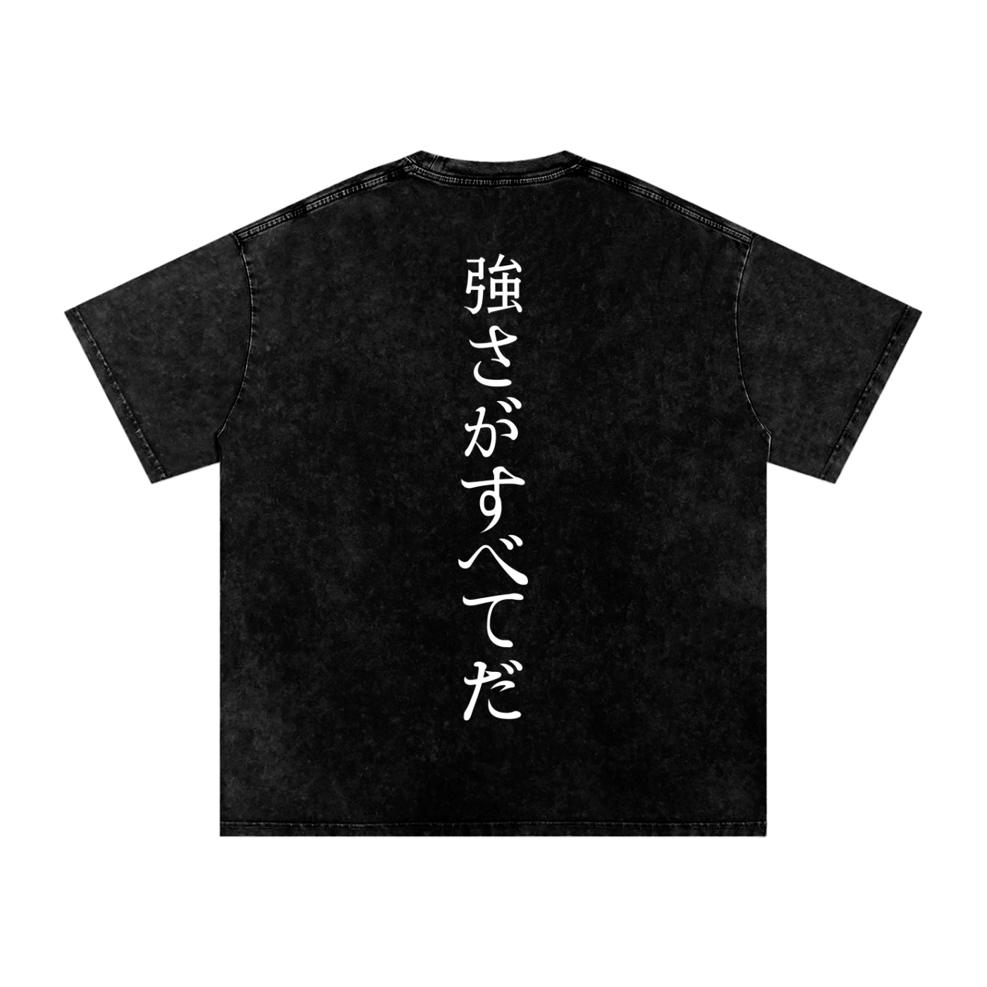 Osiris Oversize T-Shirt