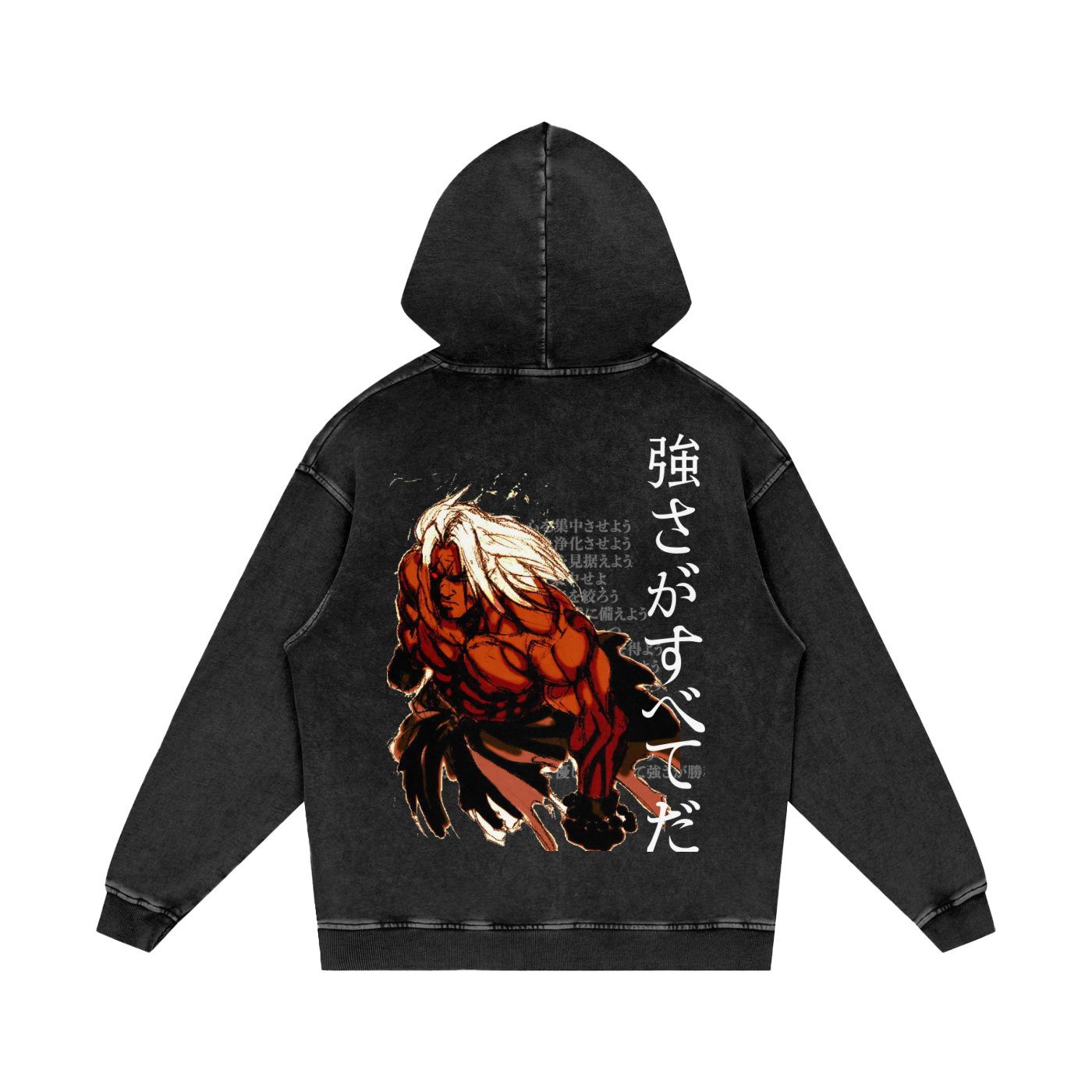 Osiris Oversize Hoodie