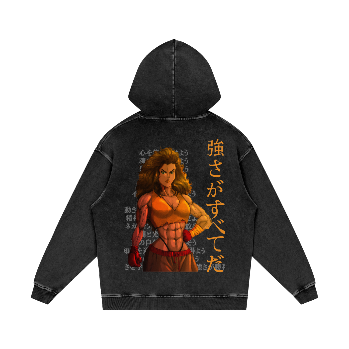 Sheina Oversize Hoodie