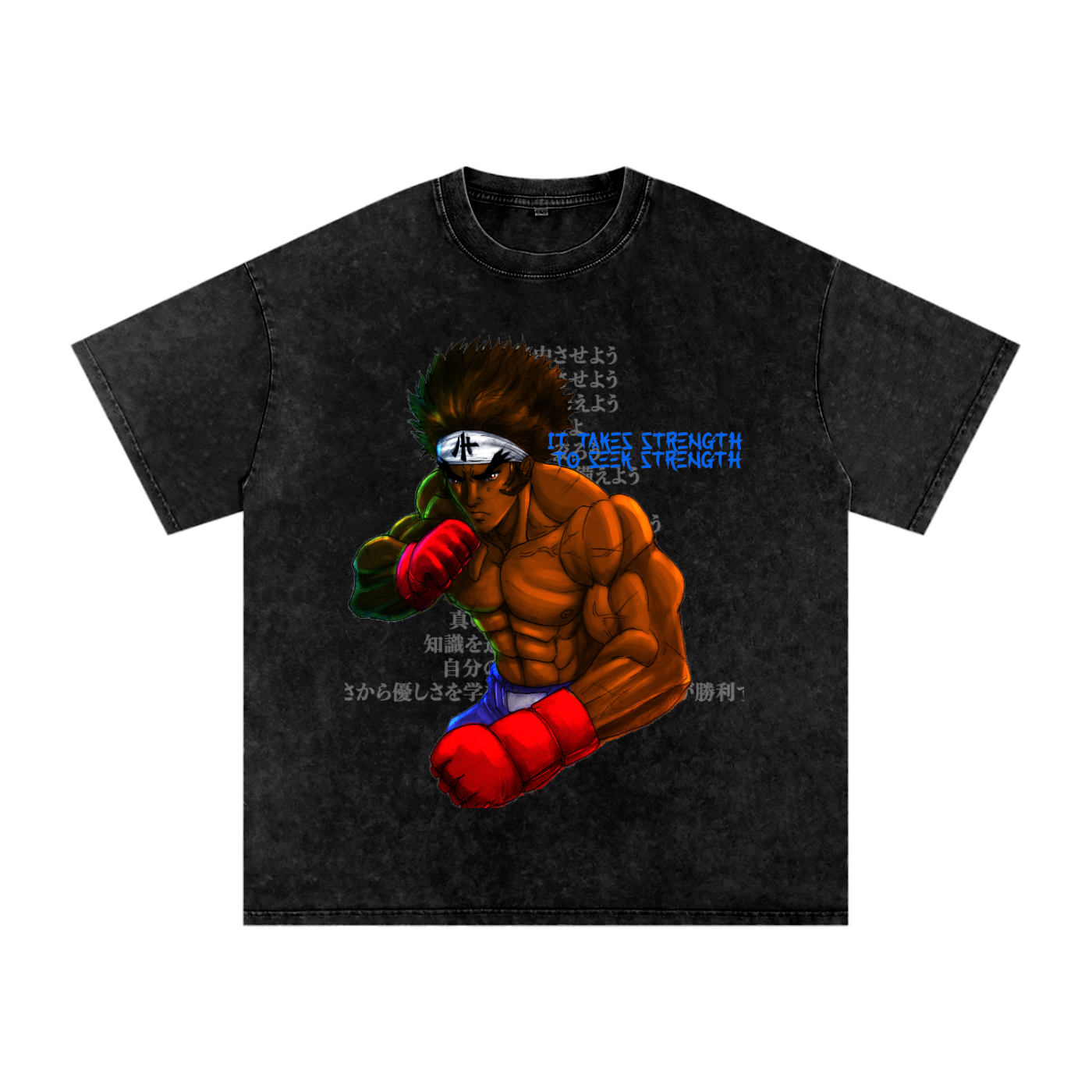 Ray Kudo Oversize T-Shirt